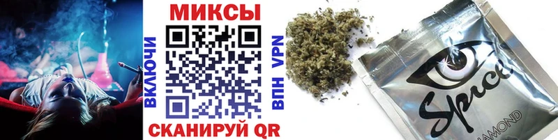 Купить где  Орск  БУТИРАТ BDO 