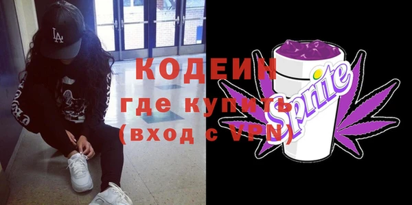 дистиллят марихуана Кинешма