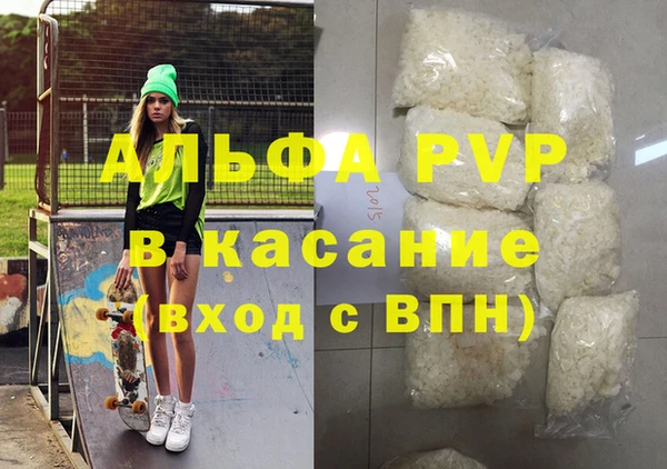дистиллят марихуана Кинешма