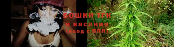 бутират Киренск
