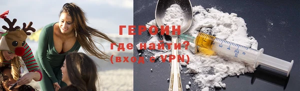 jwh Киреевск