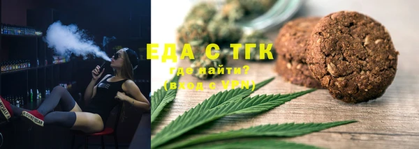 jwh Киреевск