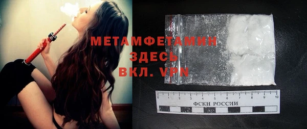 дистиллят марихуана Кинешма