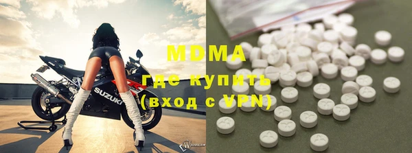 дистиллят марихуана Кинешма