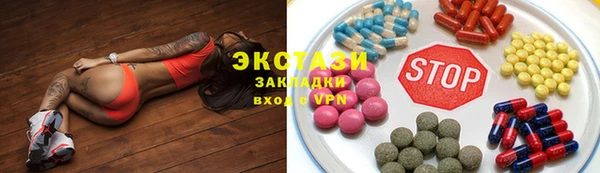 бутират Киренск