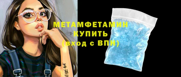 дистиллят марихуана Кинешма