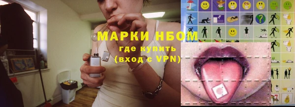 jwh Киреевск