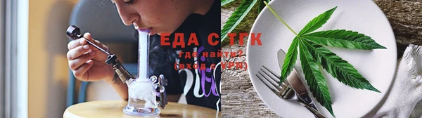 бутират Киренск