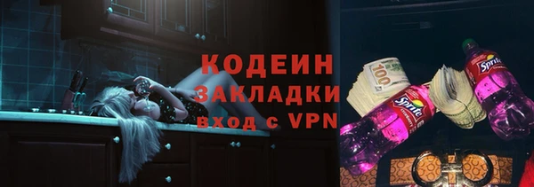 jwh Киреевск