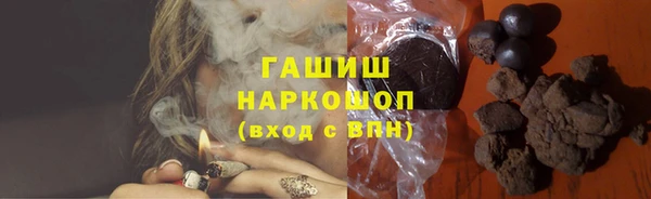 jwh Киреевск