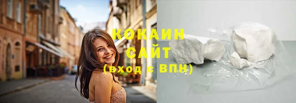 jwh Киреевск