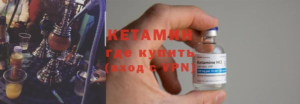 бутират Киренск