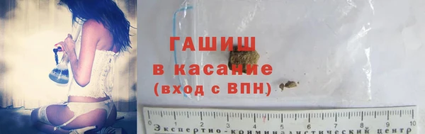 дистиллят марихуана Кинешма