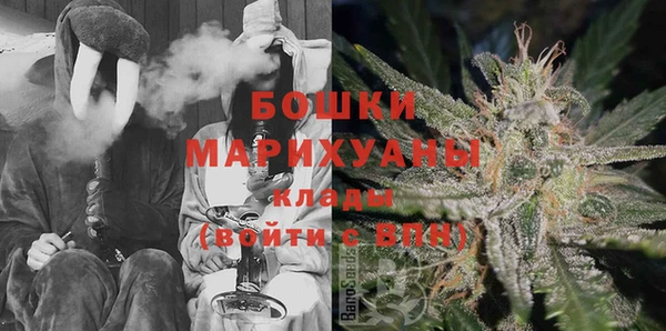 дистиллят марихуана Кинешма