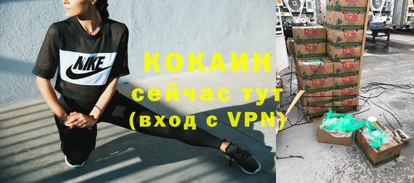 каннабис Козельск