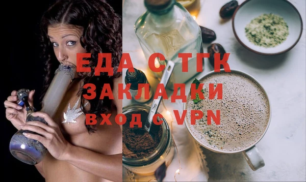 бутират Киренск