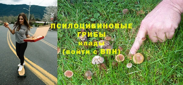 бутират Киренск