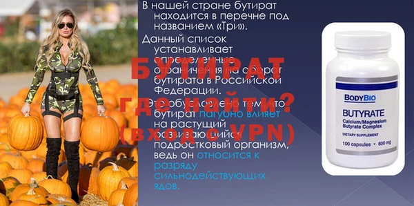 дистиллят марихуана Кинешма