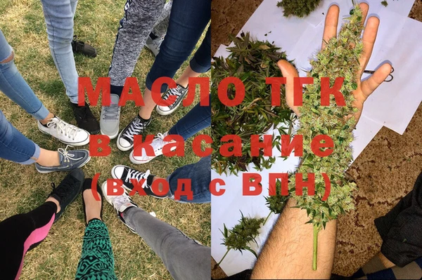 дистиллят марихуана Кинешма