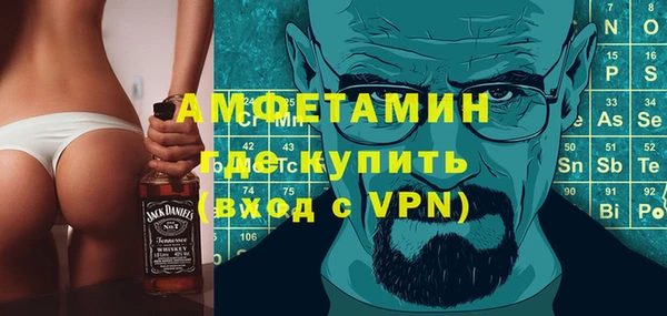 бутират Киренск