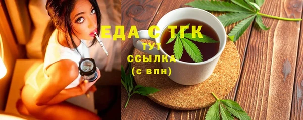 jwh Киреевск