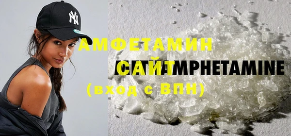 дистиллят марихуана Кинешма