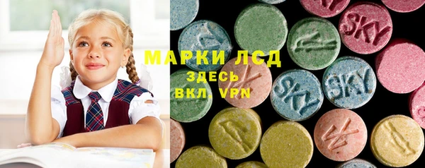 jwh Киреевск