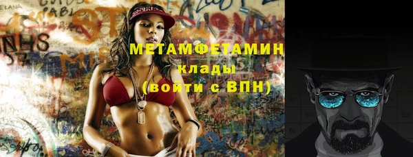 бутират Киренск