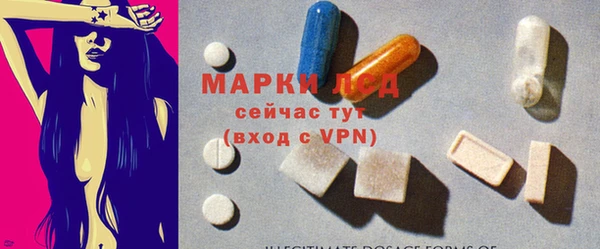 бутират Киренск