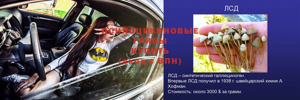 jwh Киреевск