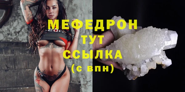 jwh Киреевск