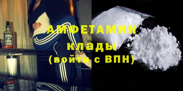 бутират Киренск