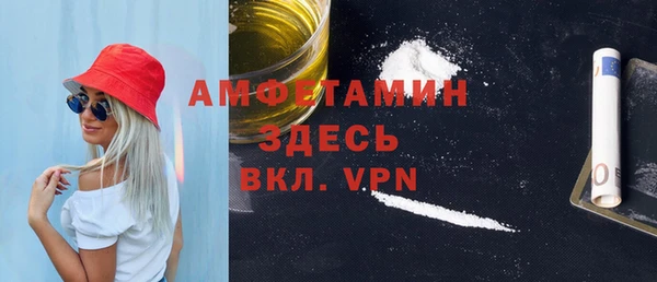 дистиллят марихуана Кинешма