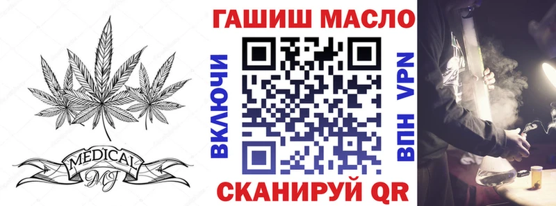 Купить где  Орск  ТГК Wax 